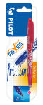 Tintenroller Frixion Ball 0,7, pink