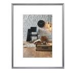 Rahmen Sevilla 13x18 Silber-Matt