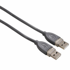 USB 2.0 Verbindungskabel A A Stecker 1,8m grau - geschirmt, robuste Stecker, abwärtskompatibel USB 1.1, Hama