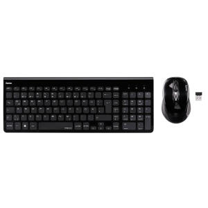 Funk-Tastatur-/Maus-Set Hama Trento black - Funktastatur und Funkmaus im Set zur Dateneingabe an - PC/Notebook - einfache Inbetriebnahme durch automatische - Smartlink-Verbindung - USB-Anschluss - Maus mit 1200-dpi-Sensor - bis zu 8 m Reichweite - Vollfor