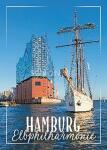 Postkarte Hamburg Hamburg Elbphilharmonie
