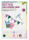 Designpapier Block Hotfoil II