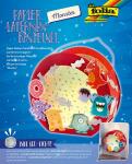 Bastelset Laterne mit LED FOLIA 68104 Monster
