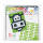 Pixel Schlüsselring Set Kuh