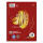 Staufen Collegeblock A5 160 Bl 70g Lin 21 Green 5mm kariert
