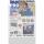 Franken BSPTA1 Wetterfeste Postertasche A1 (594 x 841 mm) transparent
