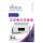 MediaRange USB Speicherstick 3.0 - 128 GB