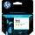 Hewlett Packard (HP) Original HP Tintenpatrone gelb (CZ132A,711,711Y,711YELLOW,NO711,NO711Y,NO711YELLOW)