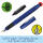 Schreibgeräteset Two in One bright blue ONLINE 25089 Switch Starter