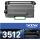 Brother Original Brother Toner-Kit (TN-3512)