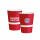 Motivbecher 8ST FC BAYERN MÜNCHEN 9906507 0,25l