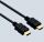 HDMI Kabel, 1,5m, schwarz 4016058013394