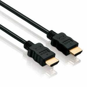 HDMI Kabel, 7,5m, schwarz
