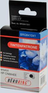 Tintenpatrone schwarz für HP Photosmart B8550,C53244,C5380,C63244,