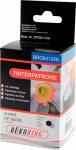 Tintenpatrone 940XL schwarz für HP für...