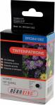 Tintenpatrone 920XL schwarz für HP für...