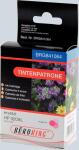 Tintenpatrone 920XL magenta für HP für...