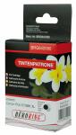 Tintenpatrone schwarz für Canon, PIXMA MG5750,...