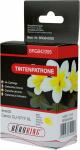 Tintenpatrone gelb für Canon, PIXMA MG5750, MG6850,...
