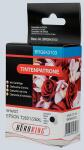 Multipack Tintenpatrone für Epson...