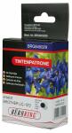 Tintenpatrone schwarz für Brother, DCP-J132W,...