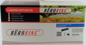 Toner Cartridge schwarz HP Color LaserJet CP1215,