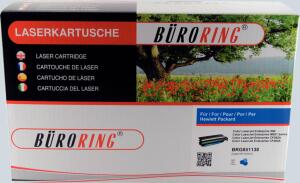 Toner Cartridge cyan für HP HP LaserJet Enterprise 500 M551