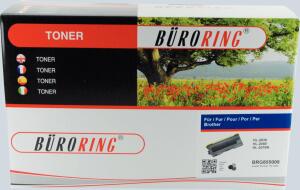 Toner schwarz für Brother HL-2030, 2040, 2070N, DCP-7010,