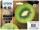 Tintenpatronen Multipack T02E7 für Expression Premium XP-6000, XP-6005