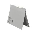 Pendelhefter, für DIN A4, 320g/m² Manila-RC-Krt., grau
