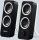 Logitech Lautsprecher Z200, schwarz Stereo, 2.0, 5-10 Watt, Retail