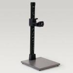 Kaiser Reproständer u. Arm RS1+RA1 5510