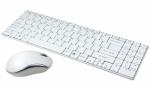 LogiLink Desktop Set, kabellos, 32 2-Wege Kanäle,...