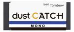 Tombow Kunststoff-Radierer MONO du st CATCH, schwarz...