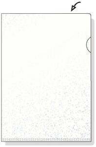 HETZEL Sichthülle Economic, A4, PP, genarbt, 0,09 mm (5216720)