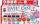 Marabu Textilfarbe Textil, Set SW EET CANDY (57201452)