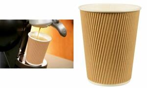 STARPAK Papp-Trinkbecher Ripple Wa ll, 0,2 l (6486266)