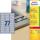 Zweckform Typenschild-Etikett en, 63,5x29,6 mm, silber (72060111)