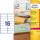 Zweckform Transparente Adress -Etiketten, 99,1 x 33,9mm (7207562)