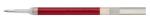 Pentel Ersatzmine f. BL57/77/407/107 0,35mm h-rs