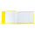 Herma Heftschoner PLUS PP transparent A5 quer gelb