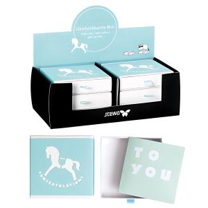 Geschenkkarten-Box 10,5x10,5x2,5cm 7630021186761