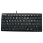 MEDIARANGE Tastatur kompakt - QWERTZ, schwarz