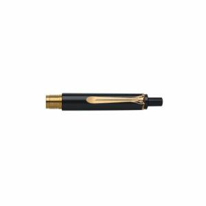 Pelikan Ersatz Oberteil kompl.K205 blau
