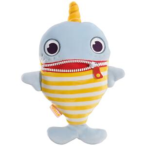 SCHMIDT SPIELE Schmidt Sorgenfresser Plüsch Wallo 24 cm, Edition Ahoi