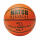Mini Basketball Gr. 3