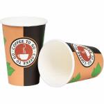 Pappbecher 300ml  50er Coffee to go, auslaufsicher durch...