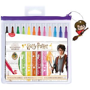 Fasermaler 12er Harry Potter, fest eingefasste, weiche Spitze Ø 2,8 mm