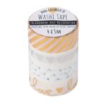 Goldbuch Washi Tape love gold