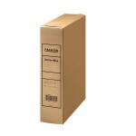 Archivbox für A4, Vollpappe, Maße: ca. T230 x B80 x H320 mm braun
